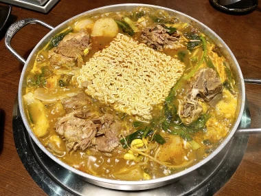Ramyeon