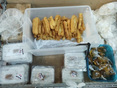 Cakue