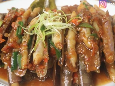 Kerang