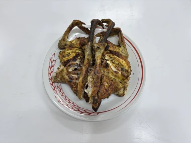 Bakakak