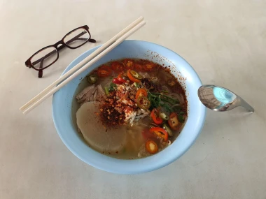 Kuah.